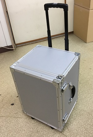 特注アルミキャリーケース